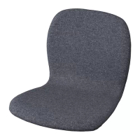 KARLPETTER 椅座, gunnared 灰色