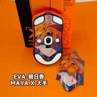 [Computer Accessories]FNATIC Fanadi MAYA Maya 8K Wireless Mouse Gaming E-sports Competition Professi