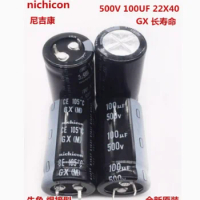 2Pcs/10Pcs 100uF 500V Nichicon 22x40mm 500V100uF Snap-in PSU Capacitor
