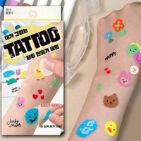 其他品牌 - 韓國IL-JEONG DIY TATTOO親子紋身貼紙12枝色+6張紙 (平行進口)