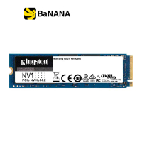 การ์ดเอสเอสดี Kingston SSD NV1/1000G 1TB M.2 2280 PCIe/NVMe R2100MB/s W1700MB/s - 3 Year by Banana I