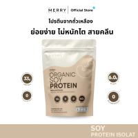 Merry Organic Soy Protein Isolated