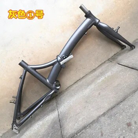 1pc Aluminum Folding Bike Frame + 1pc Fork for 20" Wheel aluminum Folding Bike frame Grey Color