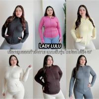 Lady M | Lady lulu เสื้อคลุมออกกำลังกาย แบบสับรุ่นใหม่ ดูมีมิติ ด้านหลังเป็นตาข่ายระบายความร้อน ใส่ป