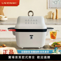 【台灣公司保固】利仁自動炒菜機器人全自動旋轉翻炒智能家用懶人鍋炒飯機多功能