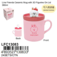 Line Friends N  LINE  陶瓷蓋杯帶3D公仔頭 - 兔兔 1pc