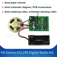 (Loose Parts) FM Stereo GS1299 Digital Radio Kit Automatic Station Search And Fm Electronic Teaching Production