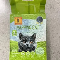 PASIR TOFU CAT LITTER CATTIEE 7 LITTER napping bubble gum