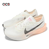 Nike 競速跑鞋 ZoomX Vaporfly Next% 3 男鞋 白 橘 輕量 碳板 馬拉松  DV4129-103