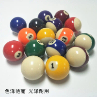 Billiard Loose Ball Billiard Ball White Ball Billiard Ball Crystal Cue Ball Black 8 Ball Retail Bill
