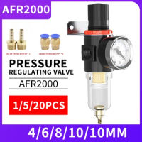 Pneumatic Air Source Treatment Filter AFR2000 Adjustable Pressure Gauge 1/4" Pressure-relief 4mm 6mm 8mm 10mm 12mm Fittings
