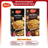 Monde Serena Egg Roll Original/Chocolate 168 gr [Pilih Varian] - MD