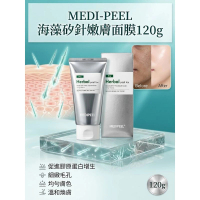 MEDI-PEEL 海藻矽針嫩膚面膜 120g