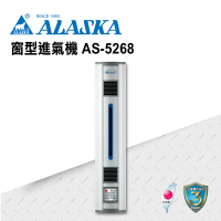 【ALASKA 阿拉斯加】窗型進氣機 AS-5268(三重過濾 進氣 通風 110V)