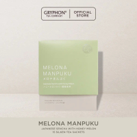 [ROJI CHA] Melona Manpuku Green Tea - 15 Sachets