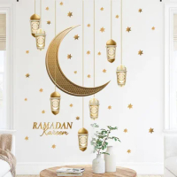 128*95cm Middle East Holiday Decoration Stickers Golden Moon Chandelier Self-adhesive Sticker Middle East Home Wall Decoration