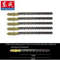 5Pcs Jig Saw Blades 100mm HCS HSS Scroll Saw Blades For Jig Saw Accurate Curve Cut Wood Metal (4Kinds T118A/T111C/T144D/T244D)