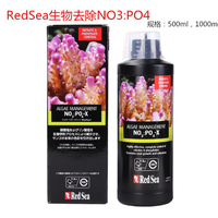 Biển Đỏ RedSea Sinh Vật NO3:PO4-X Chất Tẩy Loại Bỏ Nitrat Phốt Phát
