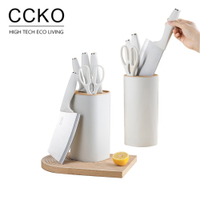 【CCKO】清新小刀具組 刀具五件組 切片刀 三德刀 水果刀 剪刀 刀座 不鏽鋼刀具 菜刀