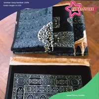 [PROMO NEW FUNA] Sajadah Tebal ,Sajadah Empuk Dewasa, Sajadah Busa Anti Slip Berkualitas kiswah rand