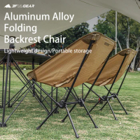 3F UL GEAR Folding Chair Aluminum Leisure Portable Ultralight Outdoor Camping Fishing Picnic Chair Beach Chair Camping Supplies