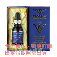 【有福蜂膠】 頂級60%微酒精巴西蜂膠滴劑 1瓶優惠價$1800