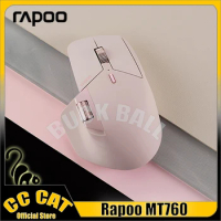 Rapoo MT760 Gamer Mouse Bluetooth Wireless Mouse MT760 Mini Mouse 3Mode Lightweight Low Delay Gaming Mice Office E-sport Mouses