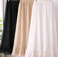 ROK BKK.ROK BURKAT FURING HYGET PREMIUM ADEM DAN NYAMAN/ROK BURKAT TERBARU