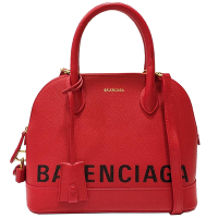 【Balenciaga 巴黎世家】518873.6513 經典燙印LOGO手提斜背ALMA貝殼包(紅色)