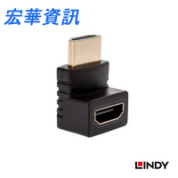 LINDY林帝 41086 垂直向上90度旋轉 A公對A母 HDMI 2.0 轉向頭
