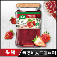 康寶 草莓果醬1件組(400g/罐)