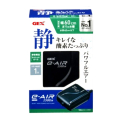 GEX 1500SB 格克斯單孔打氣機 空氣幫浦