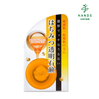 【台隆手創館】即期品 日本YUZE 蜂蜜潤澤皂 90g(效期至2024.12)