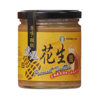 【虎尾農會】原味-顆粒花生醬240gX1罐