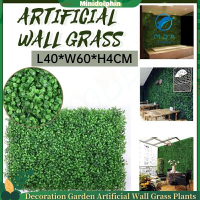 【COD】For Indoor & Outdoor Design Use Artificial Wall Plant Wall Grass suitable privacy for Garden Fe