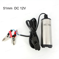 51mm DC 12V Electric Diesel Fuel Pump 30L/min Lift 3m Water Oil Car Camping Fishing Submersible Tran
