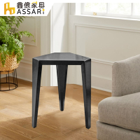 ASSARI-日式實木造型三角椅/椅凳/餐椅(寬32x深32x高46cm)