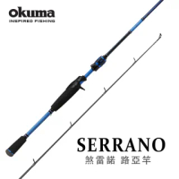 【OKUMA】Serrano 煞雷諾 槍柄路亞竿-8.6呎MH(黑鯛、海鱸、軟絲、底棲根魚適用)