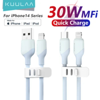 KUULAA USB C to Lightning MFi Cable for iPhone Fast Charging Cable PD 30W USB Type C For iPhone 14 13 12 11 Pro Max X XS XR 8