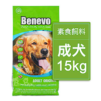 Benevo 倍樂福 英國素食認證低敏成犬飼料15kg (班尼佛)
