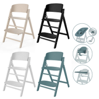 【預計6月下旬到貨】德國 Cybex Click & Fold 四合一套組(多色可選)高腳餐椅 兒童餐椅 可收折