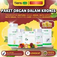 [ Paket Organ Dalam Kronis ] Tiens TCM Fitopharmacy Chitin Chitosan + Vitaline + Muncord + Calcium P