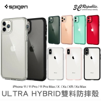 SGP Spigen iPhone X 11 pro Xs MAX XR HYBRID 2 透明 防摔殼 保護殼 手機殼【APP下單8%點數回饋】