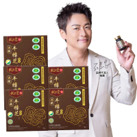 【狀元堂|草地狀元】典藏牛樟芝膠囊 國家雙認證健康食品(30粒/瓶 x 5瓶)