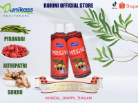 ROHINI MEGNI OIL (SIVAPU THAILAM)