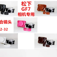 Full Body Precise Fit PU Leather Digital Camera Case Bag Cover For Panasonic Lumix DC-GF10 GF9 GF8 GF7 12-32mm Lens camera