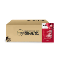 【MIPPEUM 美好生活】NFC 100%紅石榴汁 70mlx100入 7000ml(NFC認證百分百原汁/原廠總代理)
