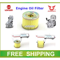150cc 200cc 250cc engine oil filter dirt bike atv quad cleaner loncin zongshen lifan cb250 engine accessories free shipping