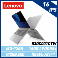 【抽平板】Lenovo聯想 83DC001CTW 16吋/CU5-125H/16G/512GB SSD/Win 11