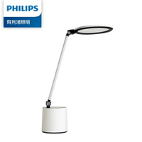 【滿額現折$330 最高3000點回饋】Philips 飛利浦 品達 66156 LED感測讀寫檯燈 (PD044)【三井3C】